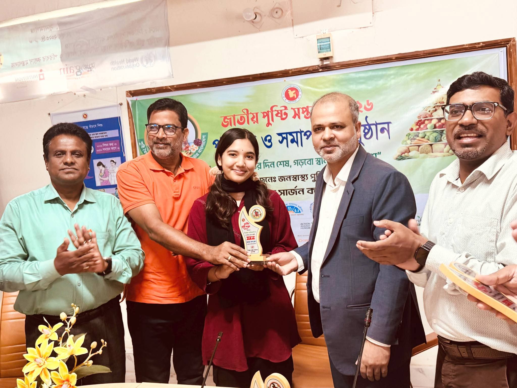 সুনামগঞ্জে পুষ্টি সপ্তাহ উপলক্ষে আলোচনা ও পুরস্কার বিতরণী
