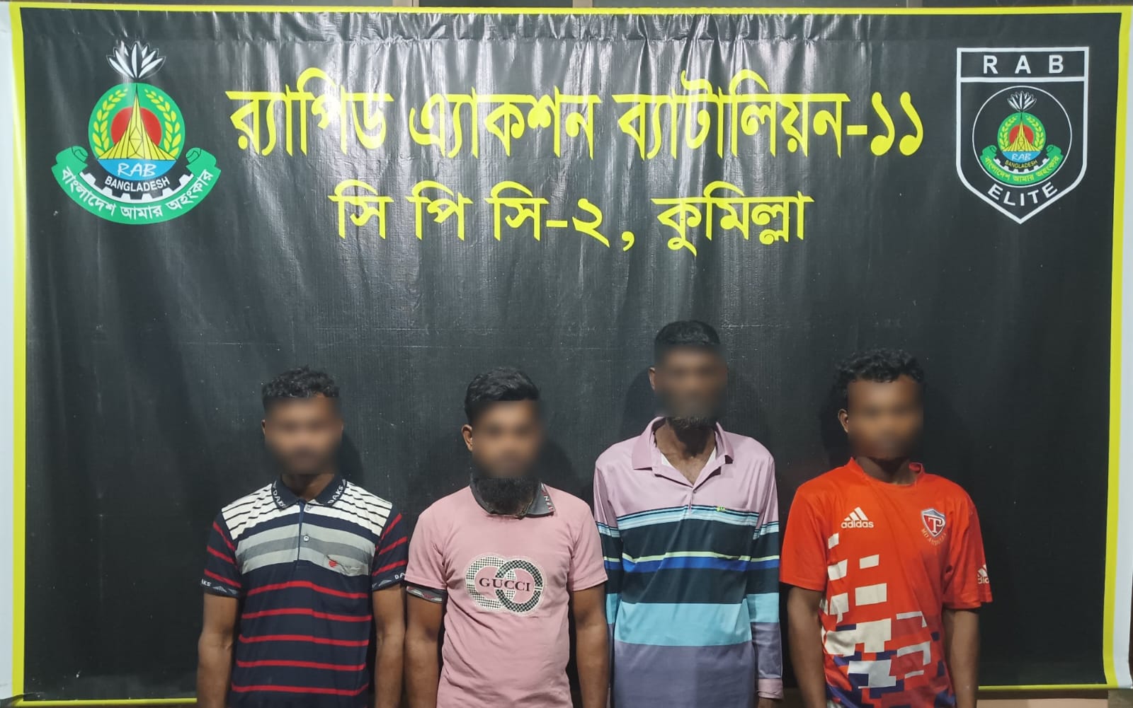 কুমিল্লায় র‌্যাবের অভিযানে বিভিন্ন মামলার ৮ আসামি গ্রেপ্তার
