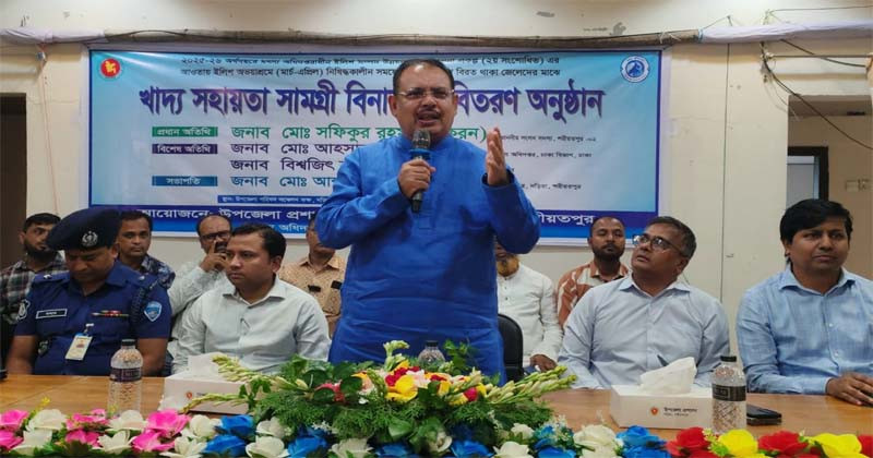 নড়িয়ায় ৫শ জেলের মাঝে খাদ্য সামগ্রী বিতরণ