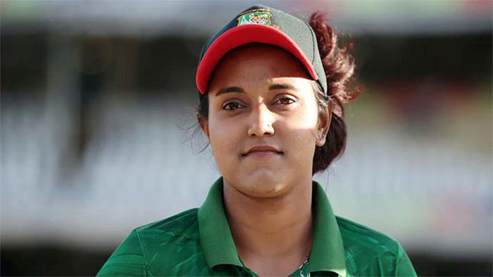 জ্যোতির শাস্তি