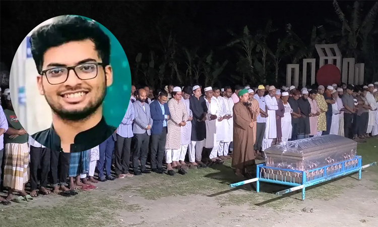 ফ্লোরিডায় নিহত লিমনের দাফন সম্পন্ন 