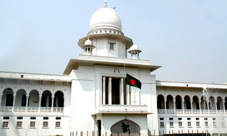 সপ্তাহে ২ দিন ভার্চুয়াল কোর্ট কার্যক্রম স্থগিত