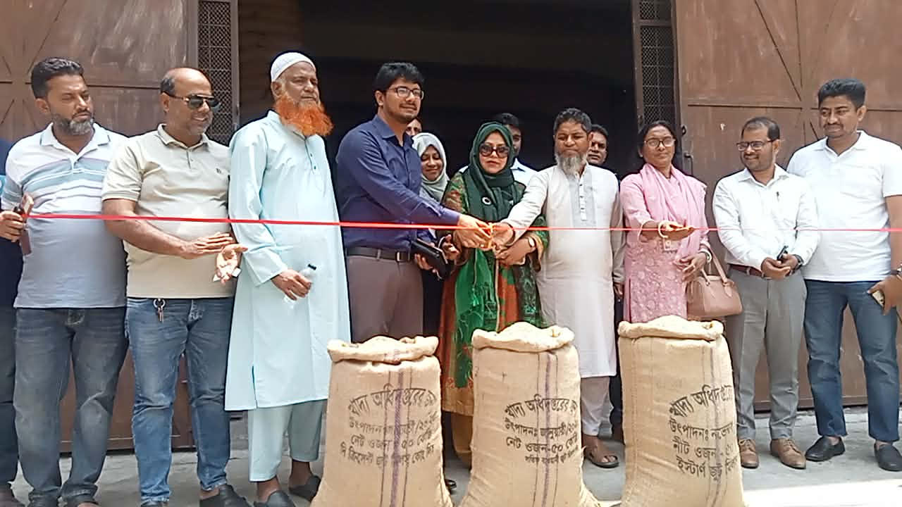 টাঙ্গাইলে বোরো ধান ও চাল সংগ্রহ কার্যক্রমের উদ্বোধন