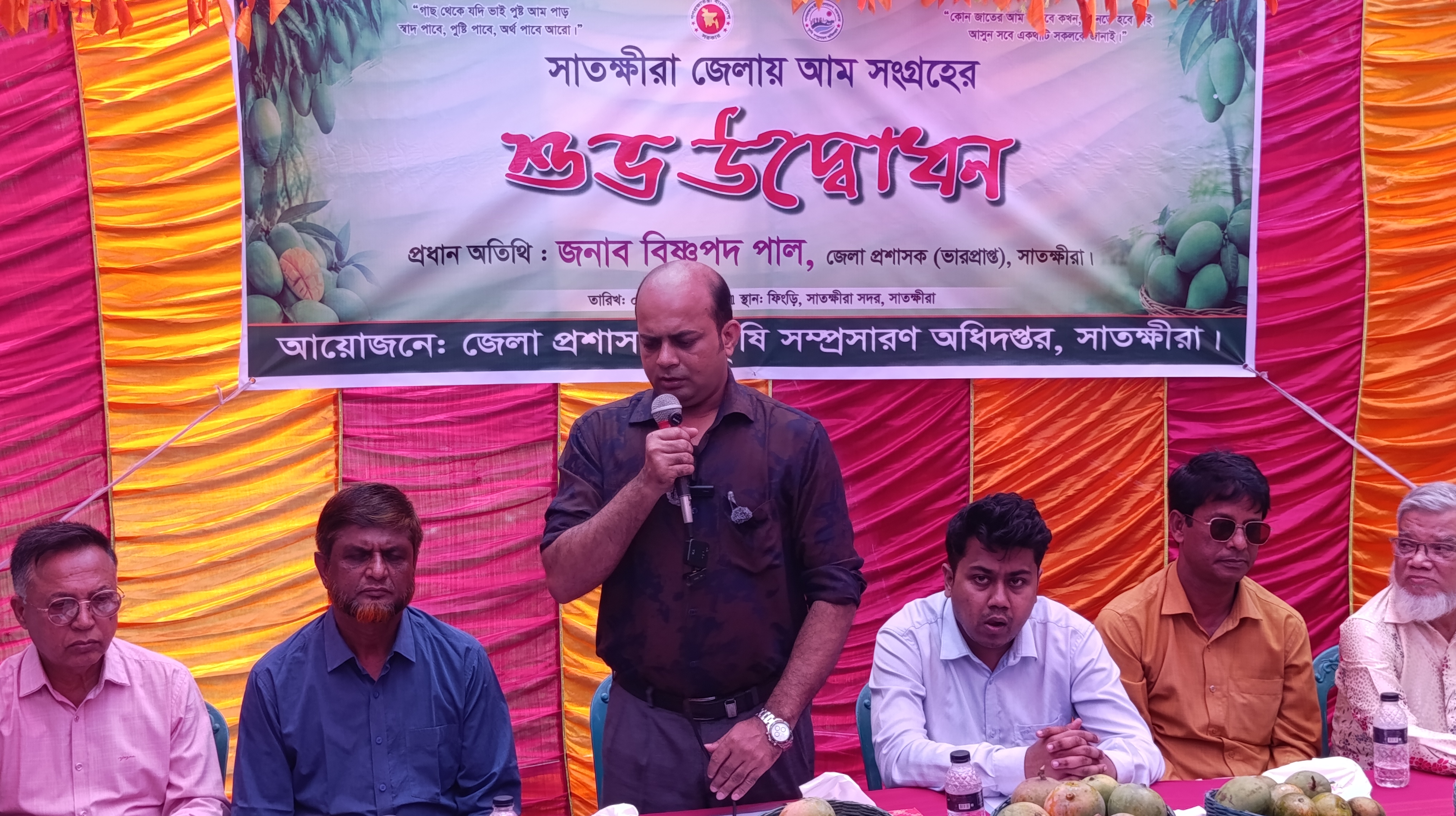 সাতক্ষীরায় আম সংগ্রহ শুরু  
