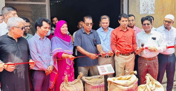 বগুড়ায় বোরো ধান সংগ্রহ শুরু, চলবে ৩১ জুলাই পর্যন্ত