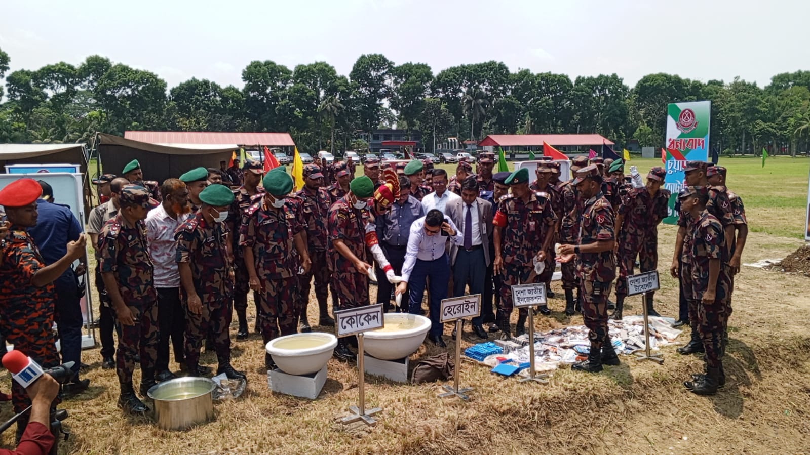 চুয়াডাঙ্গায় ৩ কোটি ১৮ লাখ টাকা মূল্যের মাদকদ্রব্য ধ্বংস বিজিবির