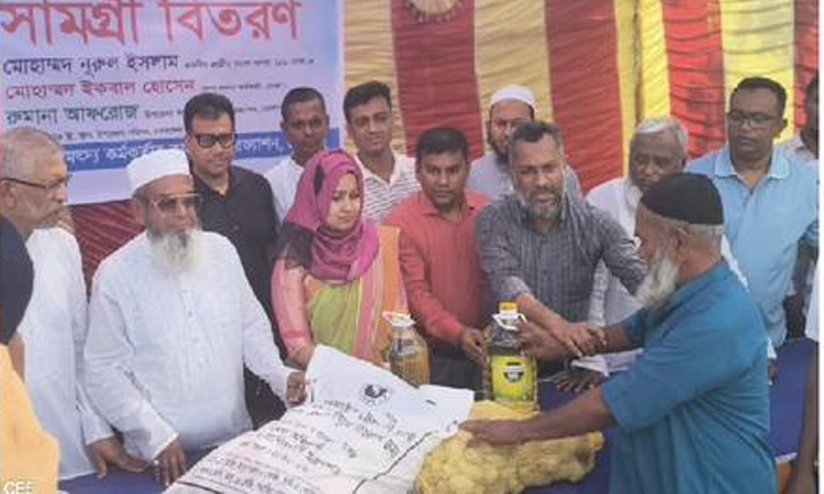 চরফ্যাশনে মাছ ধরা থেকে বিরত ৫০০ জেলের মাঝে খাদ্যসামগ্রী বিতরণ