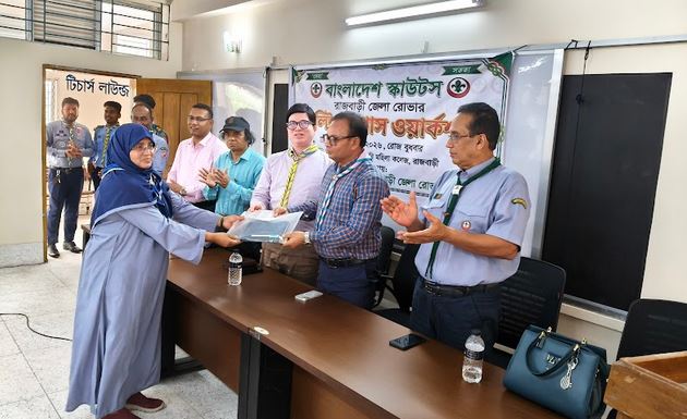 রাজবাড়ীতে রোভার স্কাউটের প্রশিক্ষণ কর্মশালা