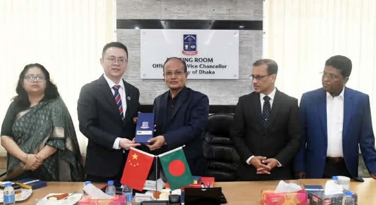 ঢাবির সঙ্গে আনহুই নরমাল বিশ্ববিদ্যালয়ের সমঝোতা স্মারক স্বাক্ষরিত