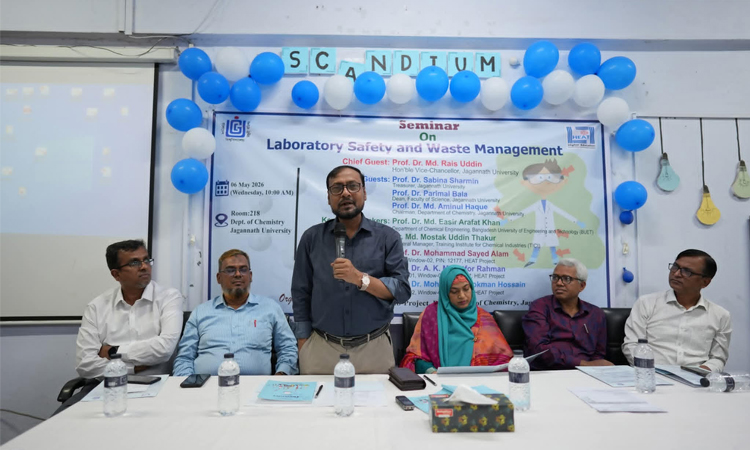 জবিতে ‘ল্যাবরেটরি সেফটি অ্যান্ড ওয়েস্ট ম্যানেজমেন্ট’ বিষয়ক সেমিনার অনুষ্ঠিত