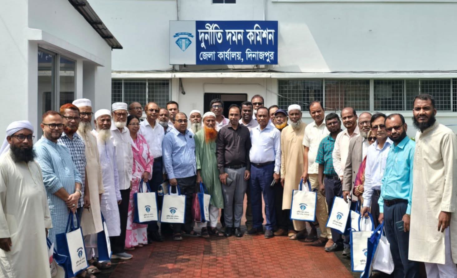 দিনাজপুরে দুদকের প্রশিক্ষণ কর্মশালা 