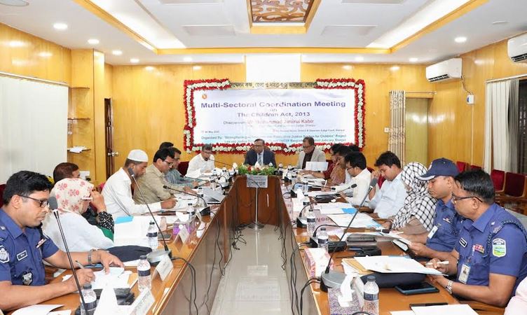 শেরপুরে শিশুদের অধিকার ও সুরক্ষা নিশ্চিতে সভা