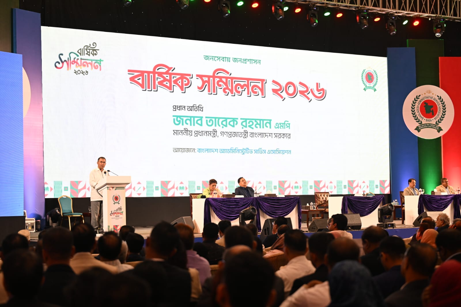 ছবি: প্রধানমন্ত্রীর কার্যালয়