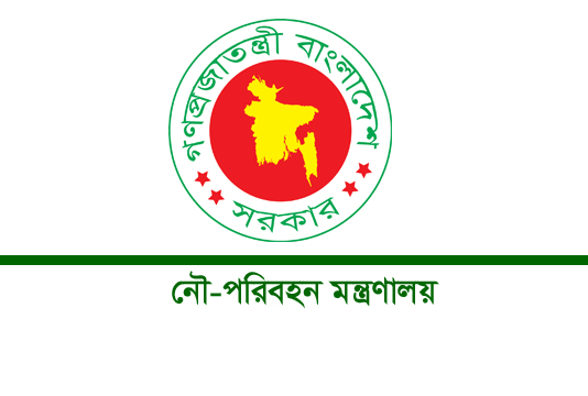 নৌপথে যাত্রীভাড়া পুনঃনির্ধারণ করল সরকার