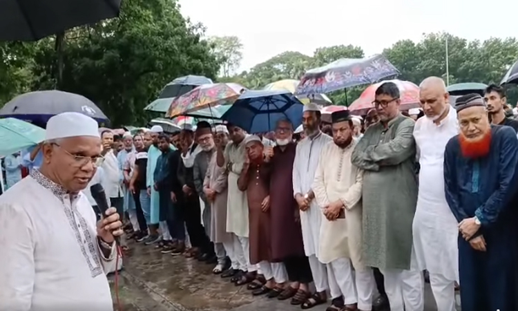 সমাজকল্যাণ মন্ত্রী ডা. এজেডএম জাহিদ হোসেনের মায়ের দাফন সম্পন্ন
