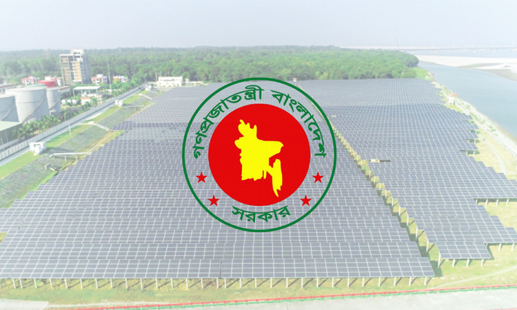 আগামী ২০২৮ সালের মধ্যে ৮০৯.৫ মেগাওয়াট সৌরবিদ্যুৎ উৎপাদনের আশা সরকারের
