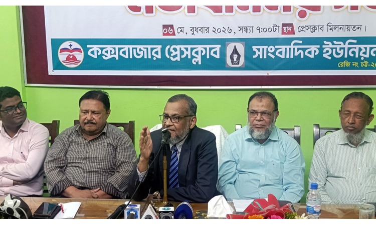 সাংবাদিকদের ডাটাবেজ তৈরির কাজ চলছে : প্রেস কাউন্সিল চেয়ারম্যান