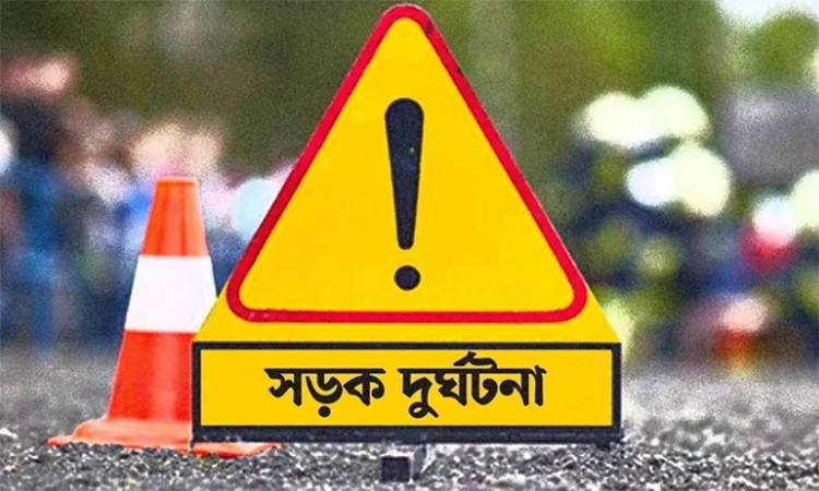 নাটোরের সিংড়ায় অটোভ্যানে ট্রাকের ধাক্কায় ব্যবসায়ী নিহত