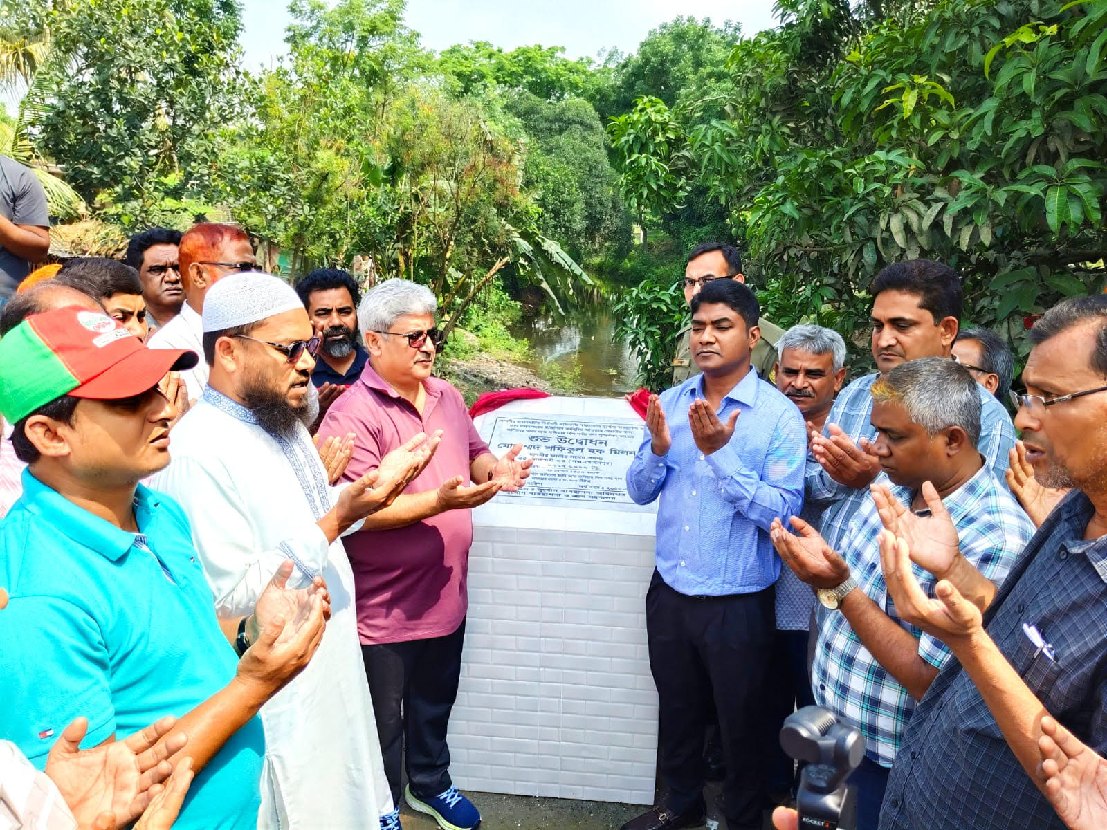 রাজশাহীর পবায় খাল পুনঃখনন কাজের  উদ্বোধন