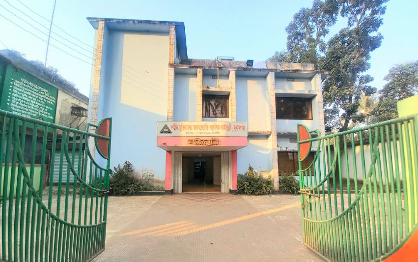 আলোর বাতিঘর সুনামগঞ্জের ‘শহীদ মুক্তিযোদ্ধা জগৎজ্যোতি পাবলিক লাইব্রেরি’