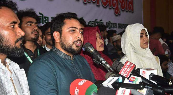 সব ধর্ম-বর্ণের মানুষের নিরাপত্তা ও অধিকার নিশ্চিতে দায়িত্বশীল আচরণ করতে হবে : নাহিদ ইসলাম