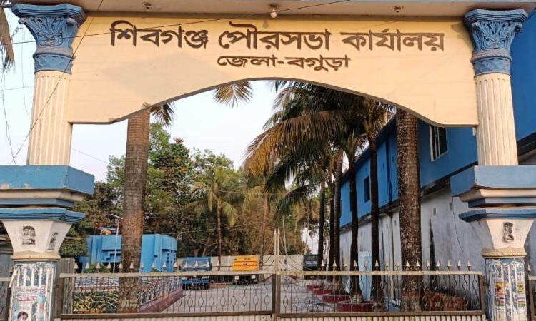বগুড়ার শিবগঞ্জ পৌরসভায় যুক্ত হলো আরও ৮ এলাকা: স্থানীয়দের আনন্দ-উচ্ছ্বাস