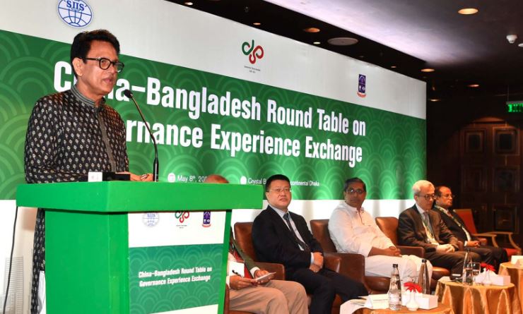 শিক্ষাই হবে চীন-বাংলাদেশ সম্পর্কের সেতুবন্ধন : শিক্ষামন্ত্রী