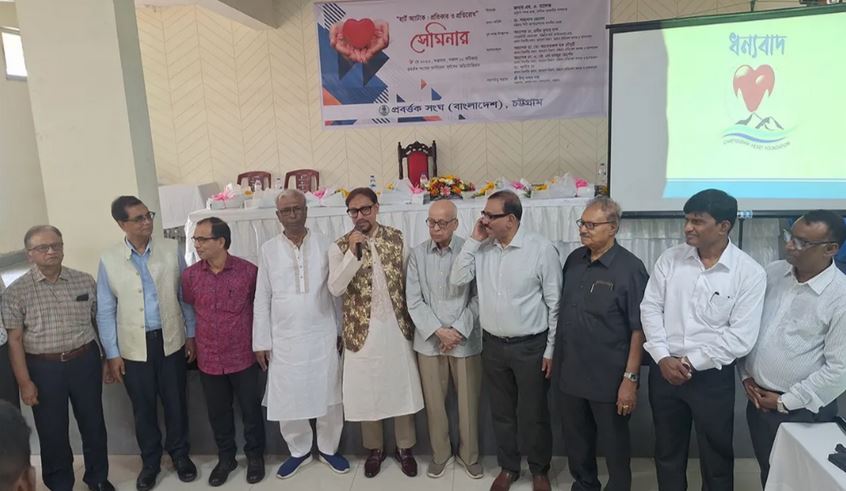 হৃদরোগ এখন নীরব মহামারি : বিশেষজ্ঞদের উদ্বেগ