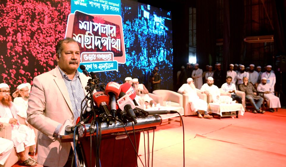 মানবতাবিরোধী কোনো অপরাধকে তামাদি হতে দেবে না সরকার : তথ্যমন্ত্রী