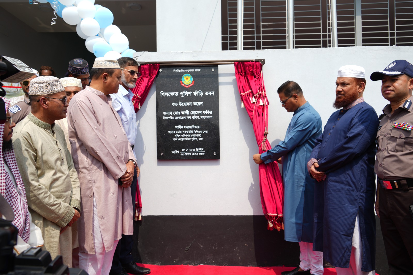 খিলক্ষেতে নতুন পুলিশ ফাঁড়ি ভবন উদ্বোধন করেছেন আইজিপি