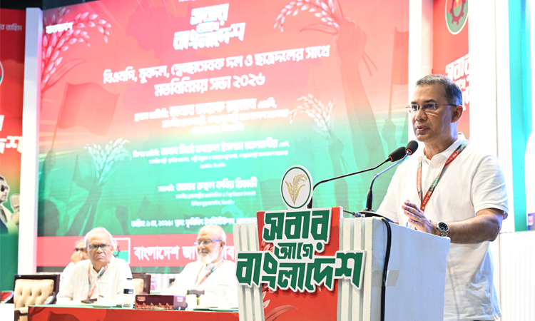 নির্বাচনী ইশতেহার বাস্তবায়নে সহযোগিতা করতে দলীয় নেতাকর্মীদের প্রতি আহ্বান প্রধানমন্ত্রীর