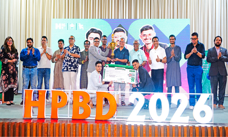 সামাজিক উদ্যোক্তা তৈরির বিশ্বমঞ্চে বাংলাদেশের নতুন সম্ভাবনা ‘ডেনিম রিভাইভ’
