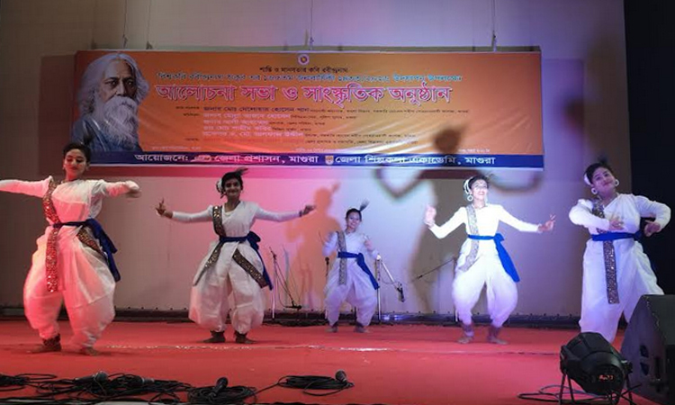 মাগুরায় রবীন্দ্রনাথ ঠাকুরের ১৬৫তম জন্মবার্ষিকী উদযাপন