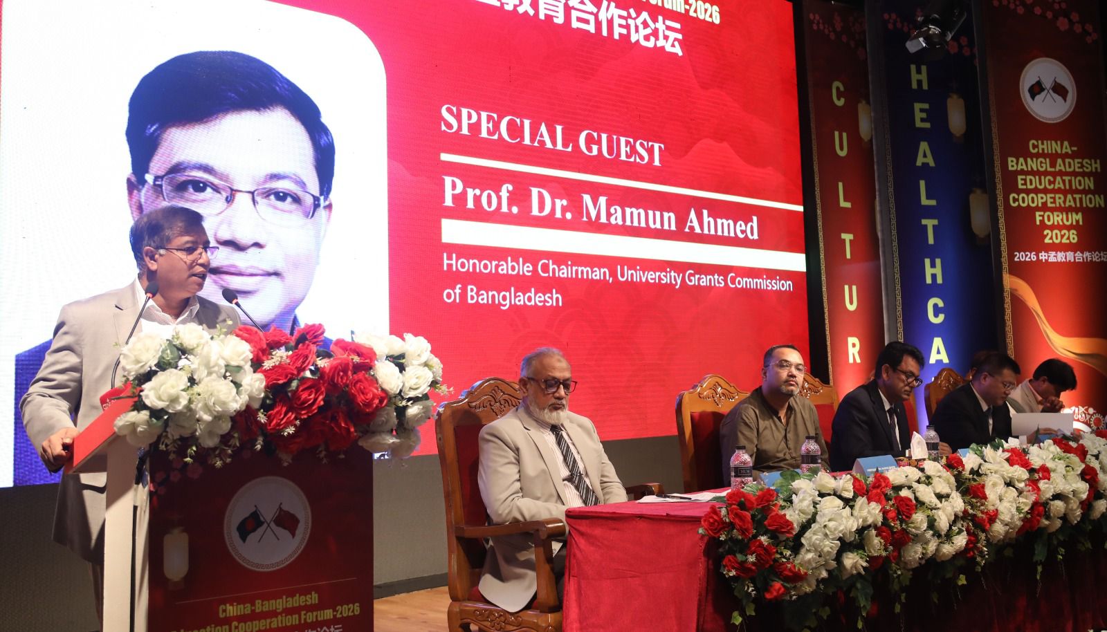 বিশ্ববিদ্যালয়গুলোকে বিদেশি শিক্ষার্থীদের উচ্চশিক্ষার কেন্দ্রবিন্দু করা হবে: ইউজিসি চেয়ারম্যান