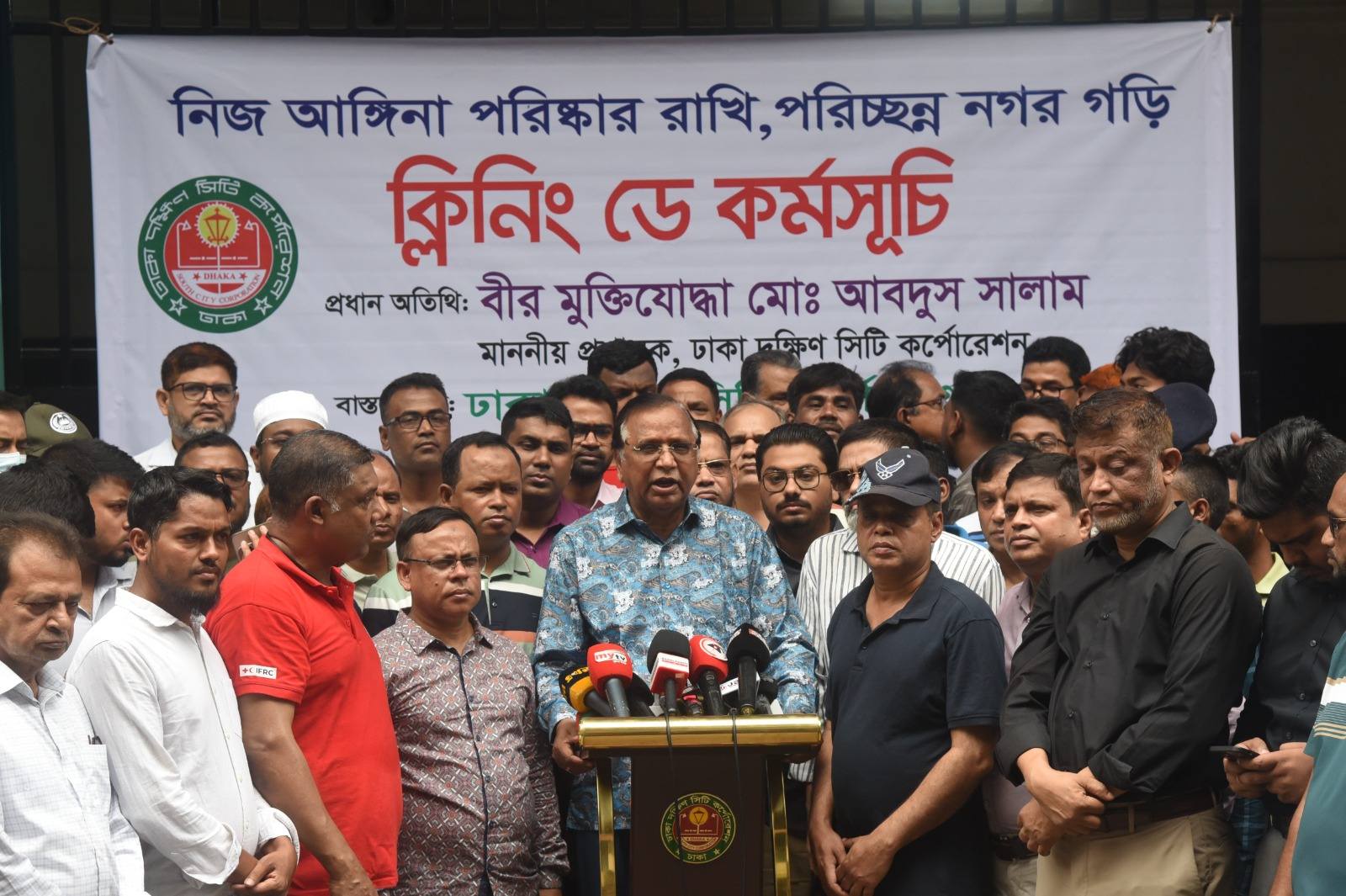 সবাই মিলে কাজ করলে ৬ মাসেই বদলে যাবে ঢাকা : ডিএসসিসি প্রশাসক