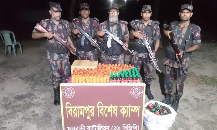 ফুলবাড়ী বিজিবি’র অভিযানে বিপুল পরিমাণ মাদক দ্রব্য উদ্ধার