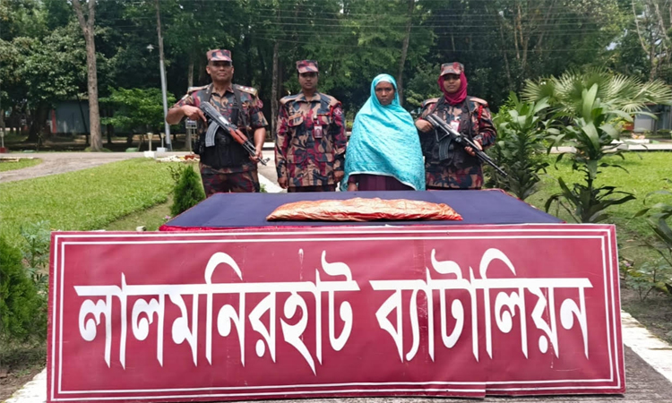 লালমনিরহাটে ভারতীয় গাঁজাসহ নারী আটক