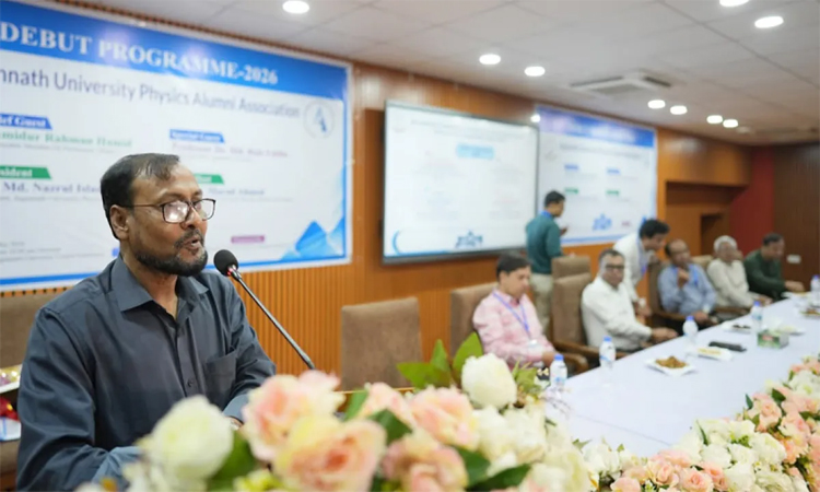 জবির পদার্থবিজ্ঞান অ্যালামনাই অ্যাসোসিয়েশনের নবগঠিত পরিষদের অভিষেক অনুষ্ঠিত