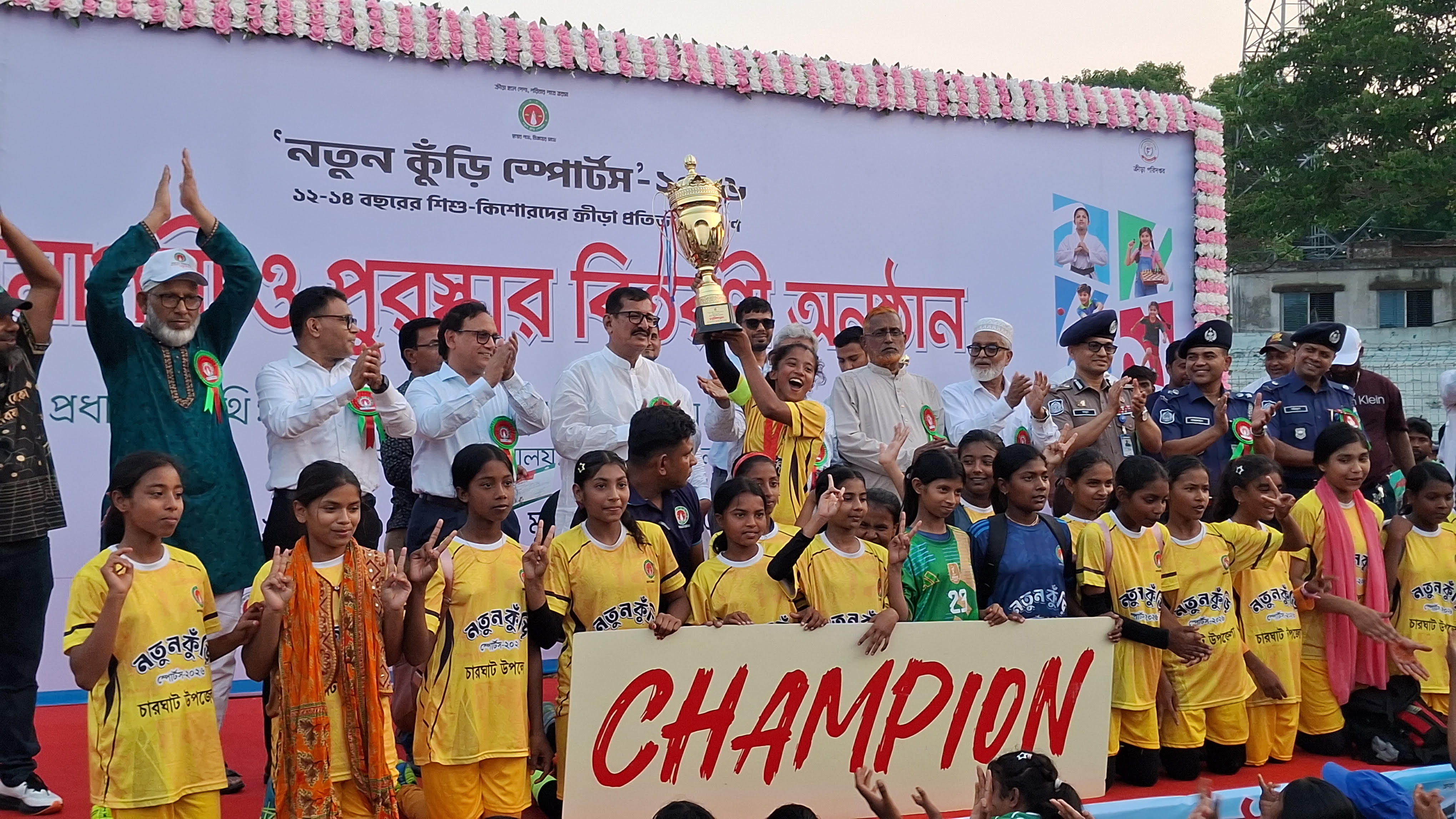 আমাদের ছোটমনিরা ভবিষ্যতে জাতির নেতৃত্ব দেবে : রাজশাহীতে ভূমিমন্ত্রী মিনু