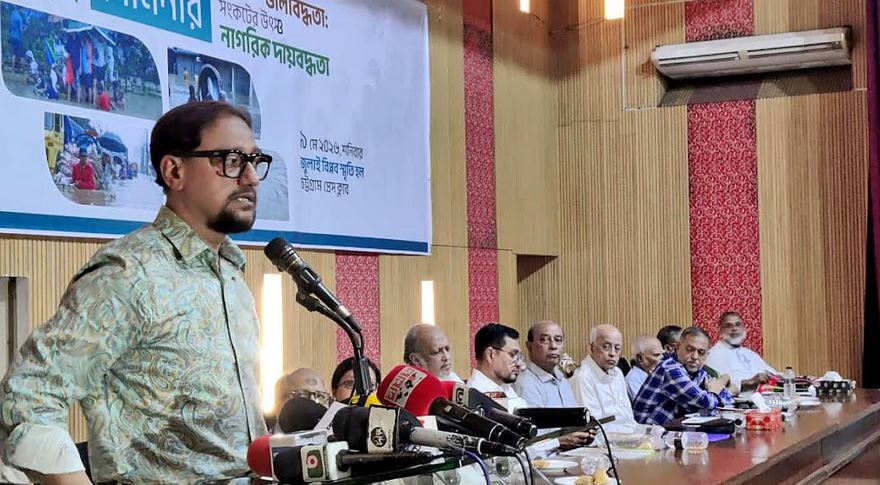 এবার বর্ষাকালে চট্টগ্রাম শহর ৮০ ভাগ জলাবদ্ধতামুক্ত থাকবে : চসিক মেয়র