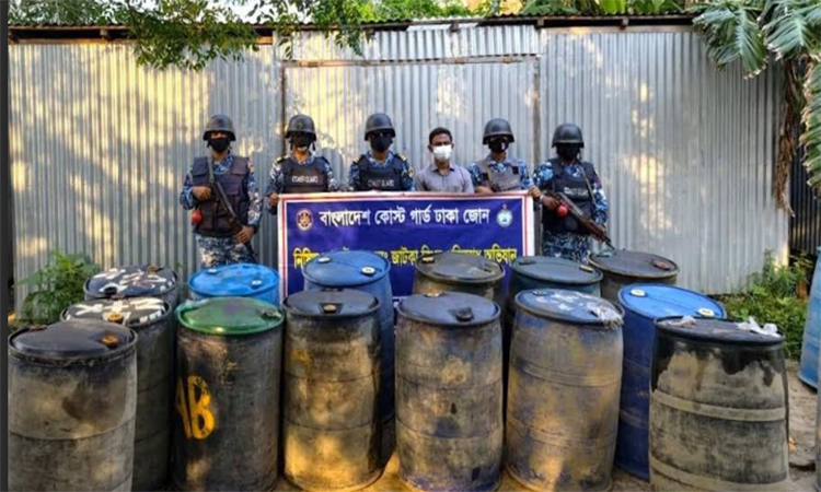 চাঁদপুরে জ্বালানি তেল জব্দ, ৪ জনের অর্থদণ্ড