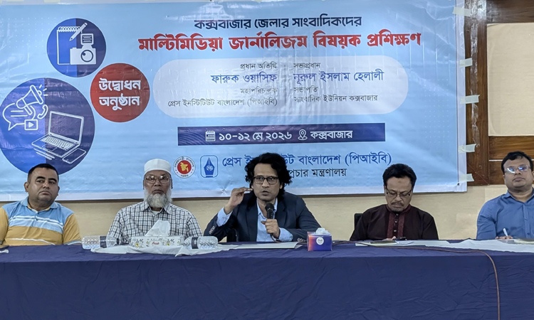 সমাজ ও মানুষের গল্পই সংবাদকে জীবন্ত করে তোলে : ফারুক ওয়াসিফ