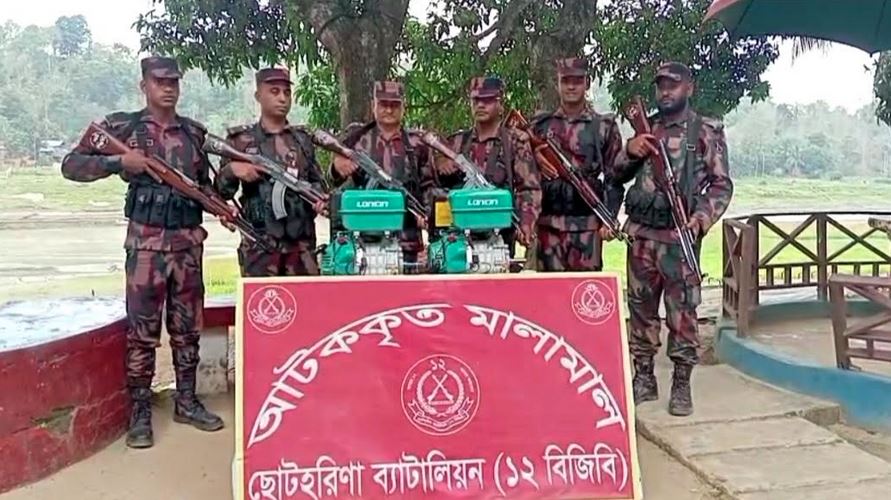 রাঙ্গামাটিতে দু’টি ইঞ্জিন জব্ধ করেছে বিজিবি