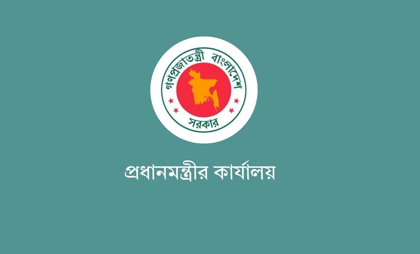 সংসদ সদস্যদের প্রতিশ্রুত কর্মসূচি বাস্তবায়নে প্রধানমন্ত্রীর কার্যালয়ে বিশেষ সেল গঠন