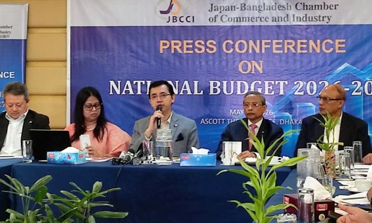 প্রত্যক্ষ বিদেশি বিনিয়োগ বাড়াতে বিনিয়োগকেন্দ্রিক বাজেটের আহ্বান জেবিসিসিআই’র