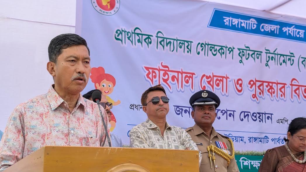 ক্রীড়াক্ষেত্রে পার্বত্য চট্টগ্রাম সম্ভাবনাময় একটি অঞ্চল : দীপেন দেওয়ান