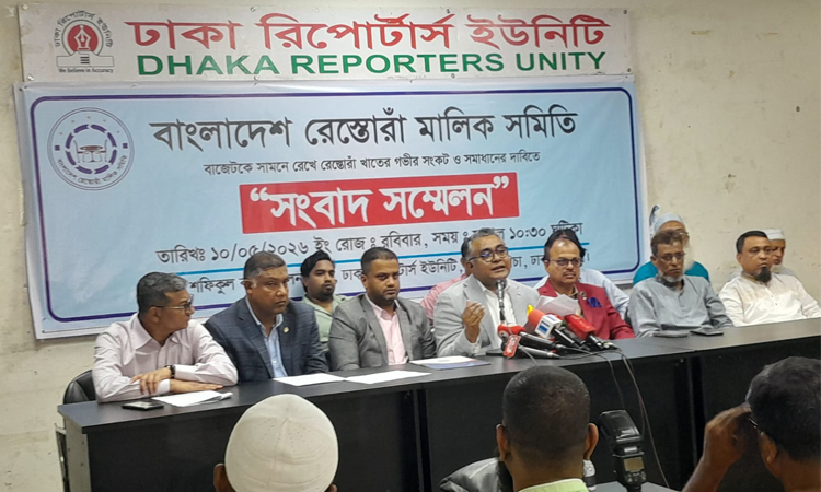 বাজেটে রেস্তোরাঁ খাতের ১১ দফা দাবি