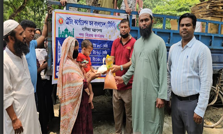 টাঙ্গাইলে ঈদুল আযহা উপলক্ষে টিসিবির 'ট্রাকসেল' শুরু