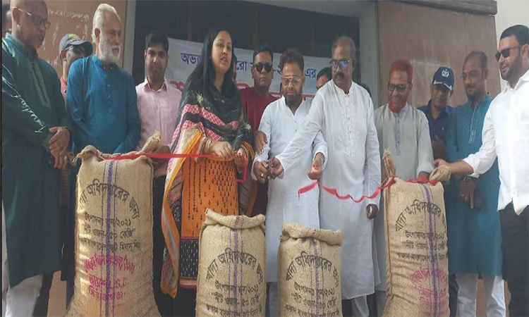 সিরাজগঞ্জে অভ্যন্তরীণ বোরো ধান সংগ্রহ কার্যক্রমের উদ্বোধন