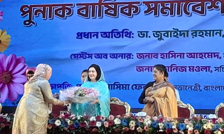 যোগ্যতার ভিত্তিতে নারী উদ্যোক্তাদের উৎসাহ দেওয়া দরকার : ডা. জুবাইদা রহমান